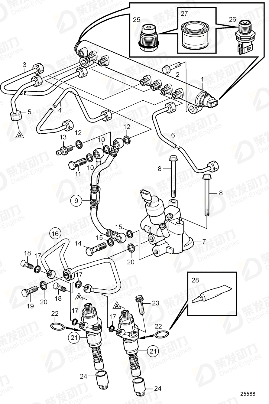 VOLVO O-ring 968567 Drawing